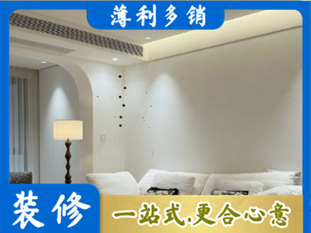 随州本地吊顶装修