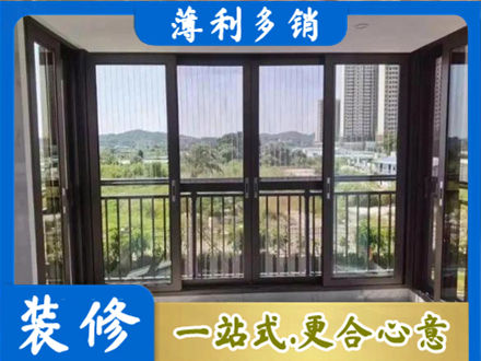 随州封窗防坠网