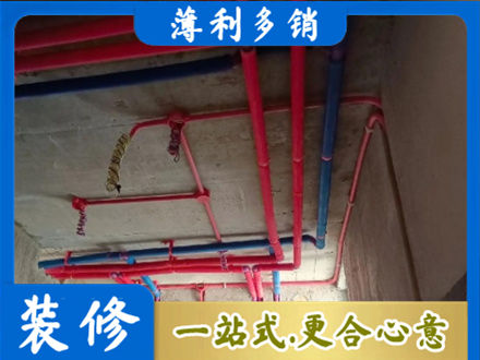 随州水电施工