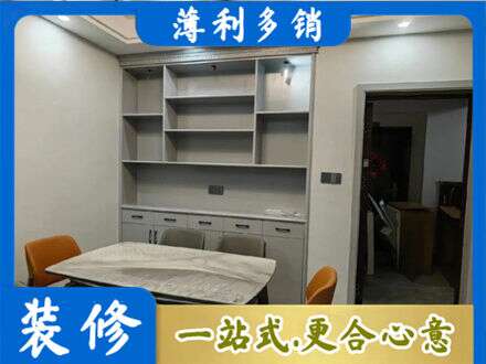 随州定制衣柜鞋柜餐边柜3.jpg