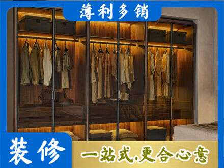 随州定制衣柜鞋柜餐边柜10.jpg