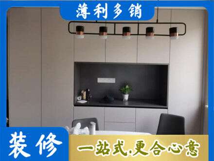 随州专业定制餐柜