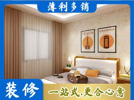 随州专业卧室刷漆