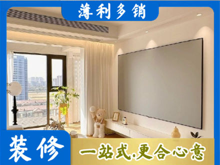 随州房屋封窗工程